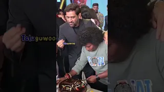 MS Dhoni And Yogi Babu Funny Moment | Cake Lovers @Teluguwood