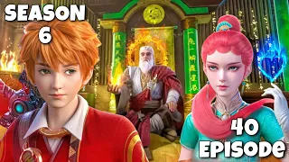 Tales of Demon and Gods Season 6 Episode 40 Explained in Hindi | Episode 315 | series like Soul Land