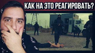 Каста — Выходи гулять РЕАКЦИЯ