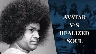 Avatar vs Realised Soul | Short Experiences With Bhagawan Sri Sathya Sai Baba | Sathya to Sai