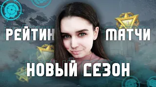 ВАРФЕЙС СТРИМ | БУСТ РМ | WARFACE (КЕЙСЫ КОД: СИБИРЬ)