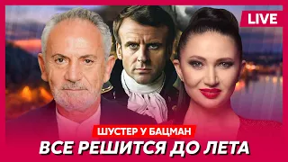 Шустер. Белгород в огне, войска Франции в Украине, помощь от США будет