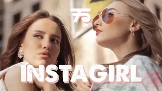 ПБЛ75 - INSTAGIRL