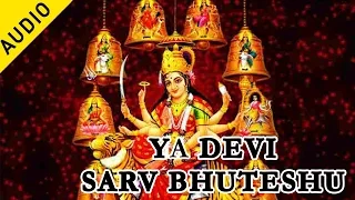 Ya Devi Sarv Bhuteshu | Suresh Wadkar | Raj Nandini | Durga Mangal Kama Mantra | Devotional | Musica