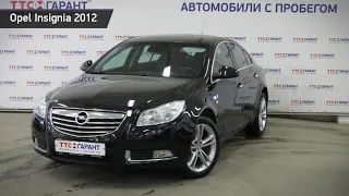 Opel Insignia с пробегом 2012