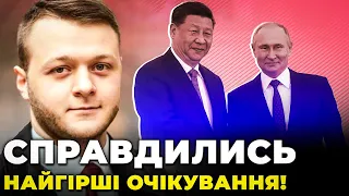 ⚡️ СІ ПООБІЦЯВ ПУТІНУ! За це Байден пригрозив розсекретити Китай | Пєсков поскаржився / ФАРАПОНОВ