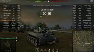 Как поднять любую статистику в World of Tanks