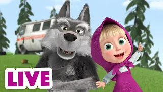 🔴 LIVE STREAM 👱♀️🐻 마샤와 곰 🏡 야외에서  하기 좋은 활동 🏞 Masha and the Bear