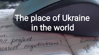 The place of Ukraine in the world 🌎