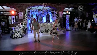 Танец отца и дочери на свадьба в современном стиле. Армавир
