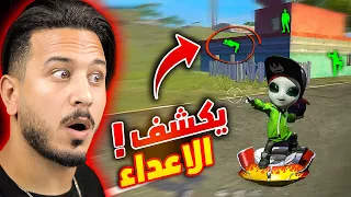 جربت كل الحيوانات الاليفة في 7 دقائق !!!