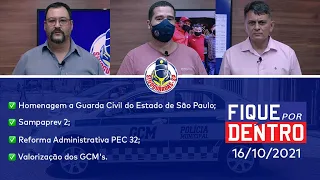 FIQUE POR DENTRO | SINDGUARDAS-SP | PROGRAMA 146 (16/10/2021)