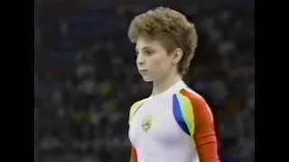 [HQp60] Daniela Silivas (ROU) Floor Team Compulsories 1988 Seoul Olympic Games