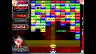 AstroPop Deluxe - Classic Game (2004)