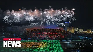 Beijing Winter Paralympics close with message of 'love'