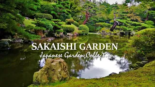 Japanese Garden of a historically famous family that is still loved by people today |SAKAISHI GARDEN