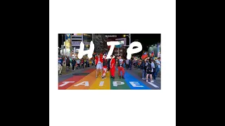 [KPOP IN PUBLIC]MAMAMOO(마마무) - 'HIP' Boys ver. Dance Cover from Taiwan