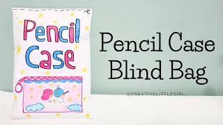 Satisfying ASMR unboxing video blind bag Sanrio Pencil Case