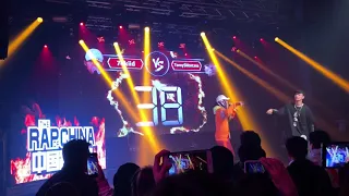 The Rap of China Melbourne 2019 - 10 of 19