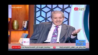 حلوة الحياة مع رضا محروس | لقاء مع الفنان احسان ترك 19-5-2024