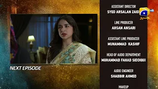 Tere Bin Episode 33 Teaser - 13th April 2023 - HAR PAL GEO