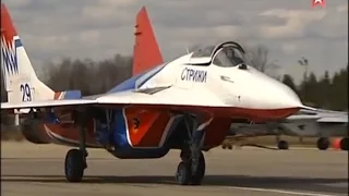 Russian Air Force rehearsals for Victory Day parade on May 9, 2015. (Raw footage)