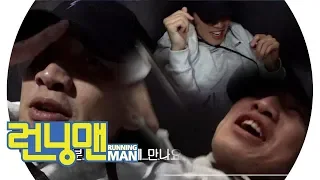 자신감 과했던(?) 이광수, 하하에 덜미 잡히며 아웃 《Running Man》런닝맨 EP440