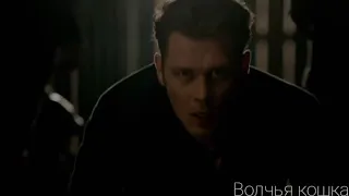 Никлаус и Элайджа || Я потерял брата || Klaus and Elijah