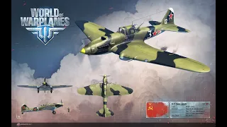 World Of Warplanes: Ил-2(Д)