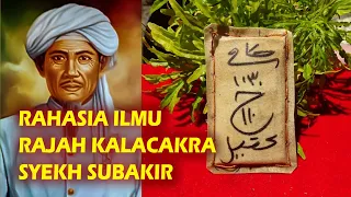 ILMU RAJAH KALACAKRA SYEKH SUBAKIR