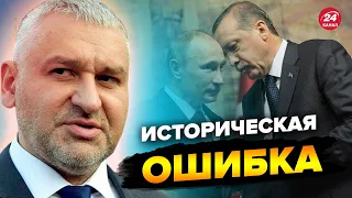 💥Турция на грани! Наступает решающий этап – ФЕЙГИН об игре с Москвой @FeyginLive