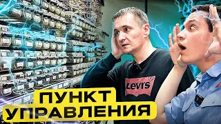 ЧУДО-КОМНАТА под землей! Светофоры, стрелки, пульт, реле!