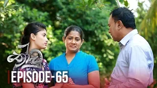 Thoodu | Episode 65 - (2019-05-15) | ITN