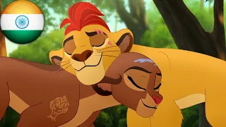 The Lion Guard | Of the Same Pride - Hindi