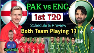 Pakistan Tour of England 2024 | Pakistan vs England T20 series 2024 Squad | Pak vs Eng T20 schedule