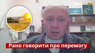 💬 Грабський: війна ще далеко не завершена. Що далі? / путін, рф, ЗСУ / Україна 24