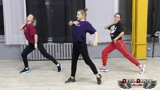 Полчеловека - Дакота / choreo by Aleksa Oshurko / Devil Dance Studio