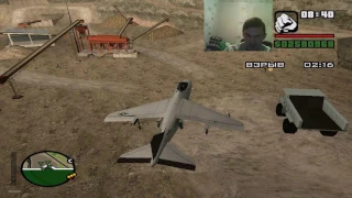 GTA: San Andreas: Миссия 75 (Взрывоопасная ситуация)