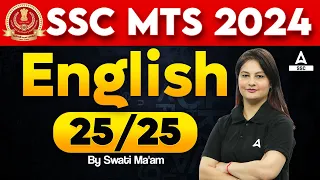 SSC MTS 2024 | SSC MTS English By Swati Mam