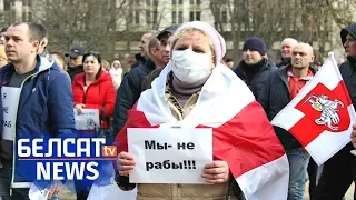 Пратэст супраць Дэкрэту № 3 у Берасці. Онлайн | Протест против декрета о тунеядцах в Бресте