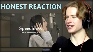 HONEST REACTION to Dreamcatcher(드림캐쳐) Siyeon 'Speechless' #dreamcatcher #siyeon #reaction