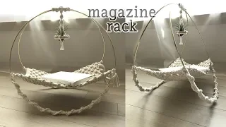 [Eng sub] DIY Macrame magazine rack / 마크라메 매거진랙