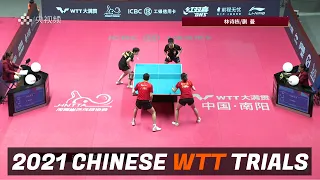 Lin Shidong/Kuai Man vs Sun Wen/Qian Tianyi | 2021 Chinese WTT Trials and Olympic Simulation (Group)