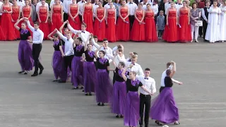 Школьный вальс 2019г. - СШ №3 г. Рогачёва - Диплом 2 степени - 30.05.2019г.