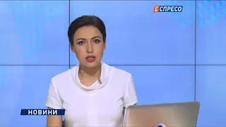 ABC News: Трамп затвердить план продажу "Javelin" Україні