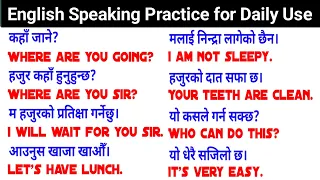 अङ्ग्रेजीमा कुराकानी गर्न सिकौं Daily Use English Sentences Conversation Practice Sentences Basic