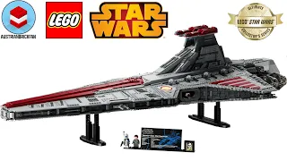 LEGO Star Wars 75367 Venator-Class Republic Attack Cruiser Speed Build Review