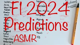 ASMR F1 2024 Predictions - #f12024 #f1 #asmr