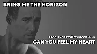 [AI ]Bring Me The Horizon - Can You Feel My Heart (gachi remix)