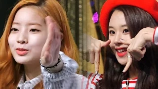 TWICE Dahyun & Chae Young Lovely TT Dance♥｜트와이스 다현·채영, 러블리 ‘TT 댄스’ @백종원의 3대천왕 60회 20161105